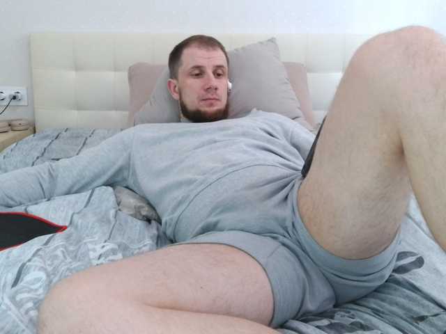 Niikhard