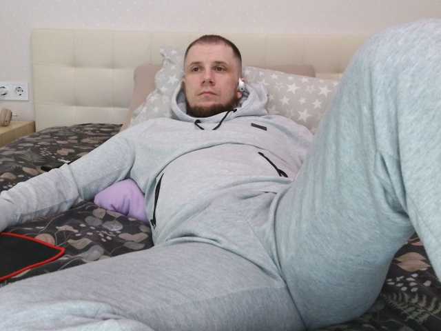 Niikhard