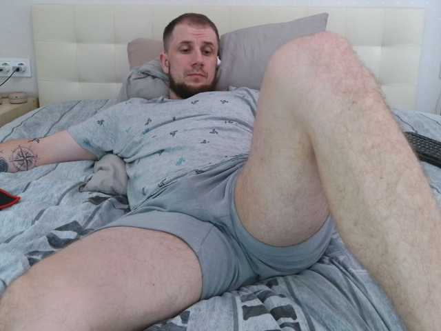 Niikhard