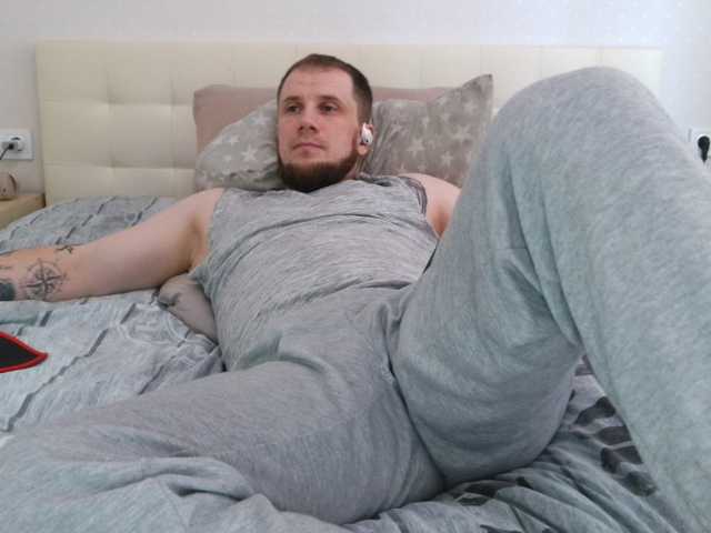Niikhard