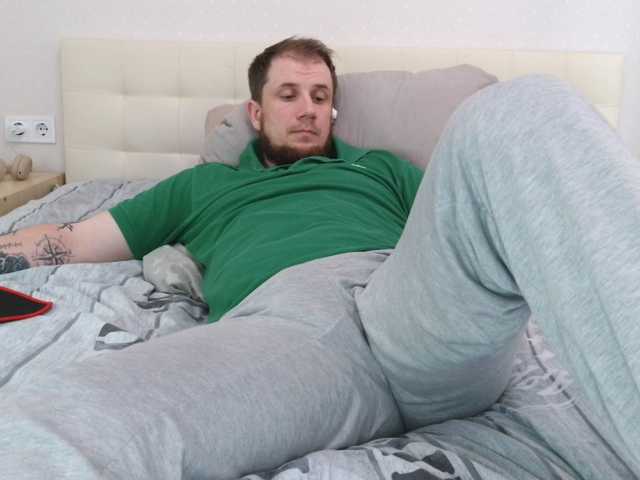 Niikhard