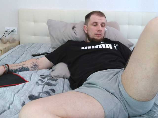 Niikhard live webcam show