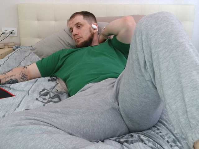 Niikhard