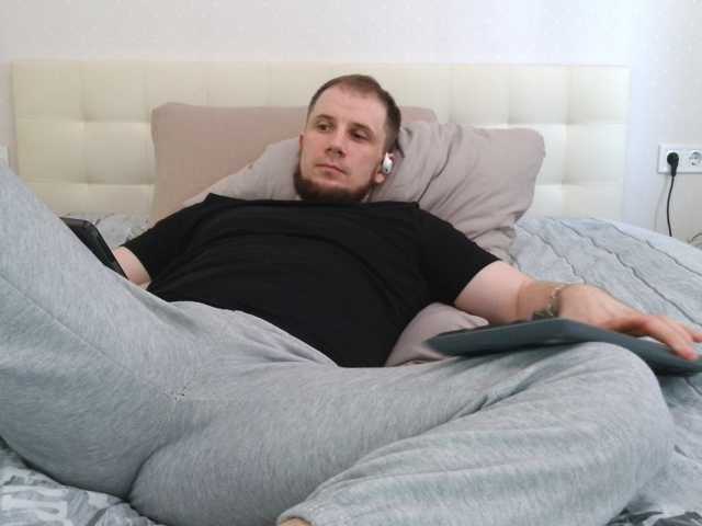 Niikhard
