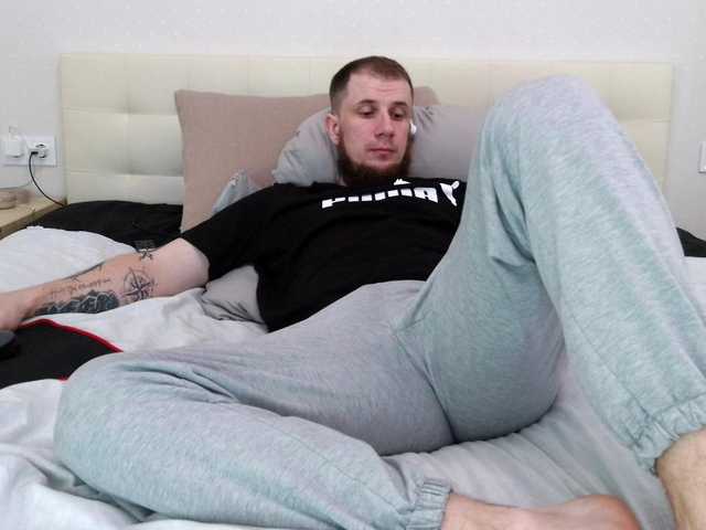 Niikhard