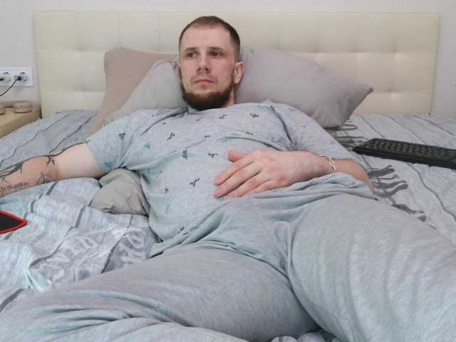 Niikhard