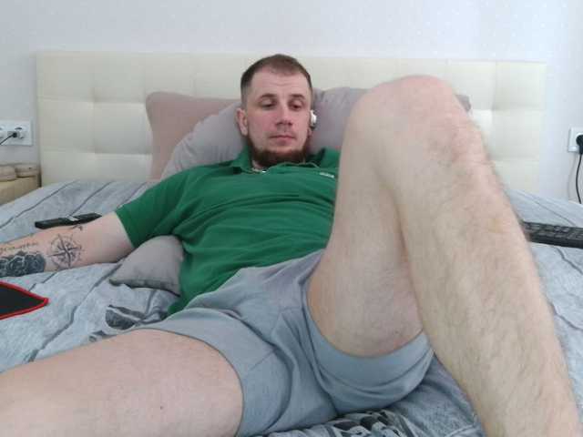 Niikhard