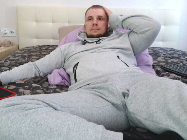 Niikhard