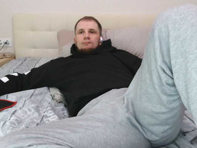 Niikhard
