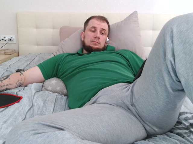Niikhard
