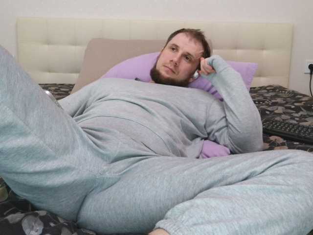 Niikhard