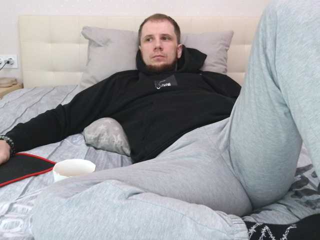 Niikhard