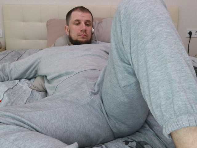 Niikhard