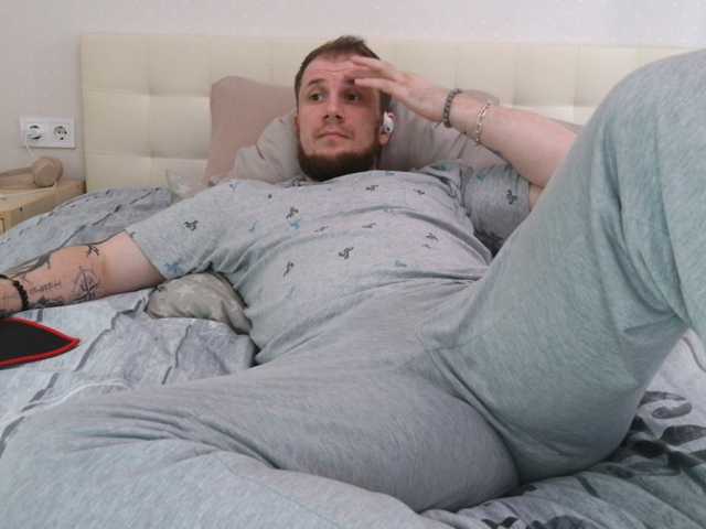 Niikhard
