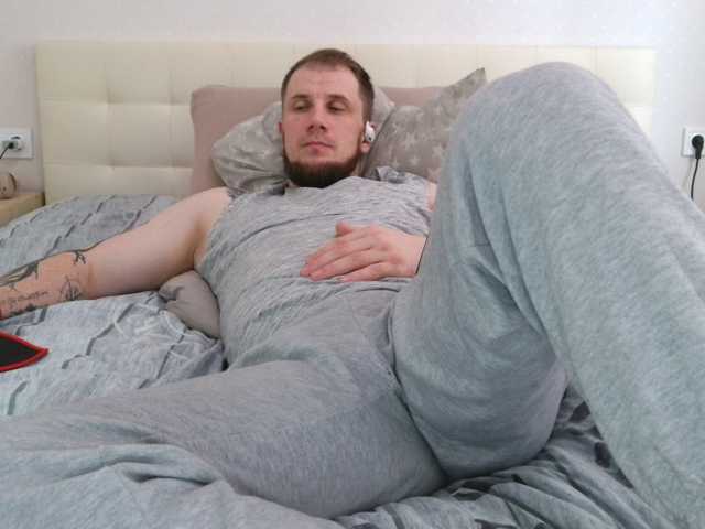Niikhard