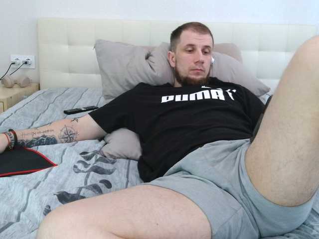 Niikhard live webcam show