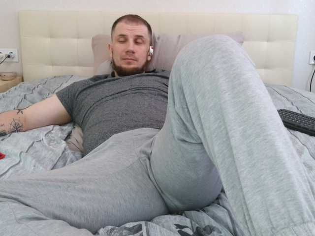 Niikhard