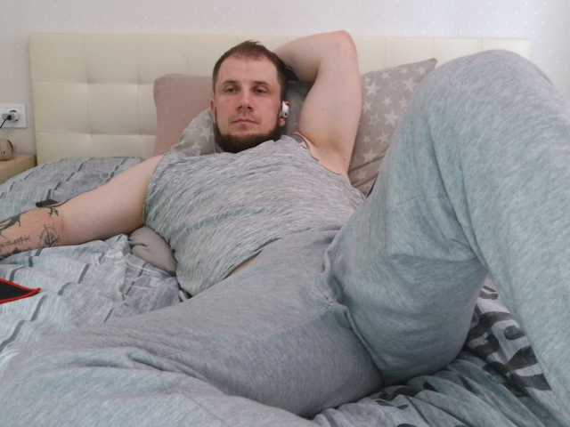 Niikhard