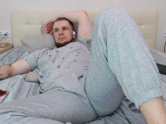 Niikhard