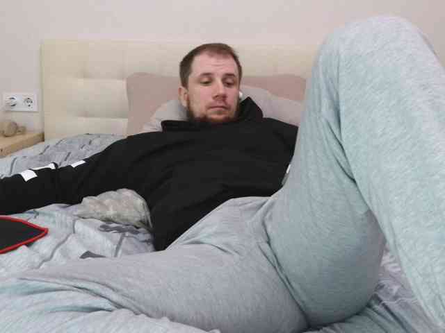 Niikhard