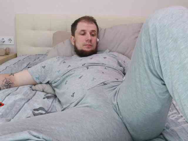 Niikhard