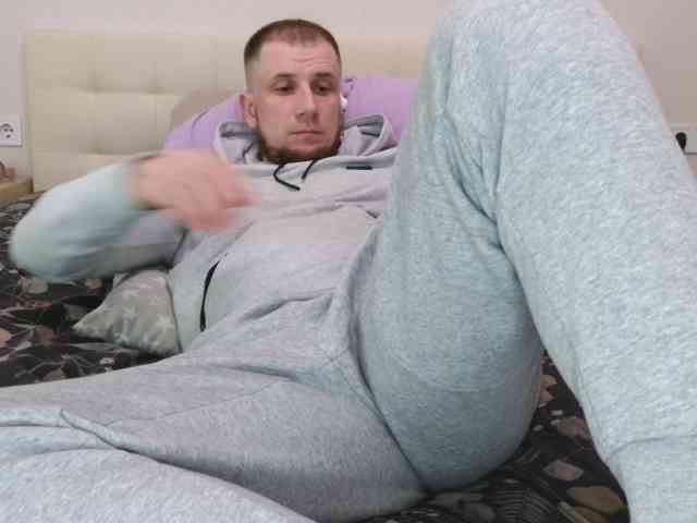 Niikhard