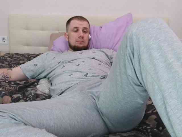 Niikhard