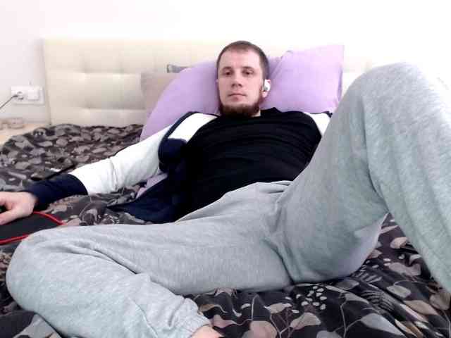 Niikhard