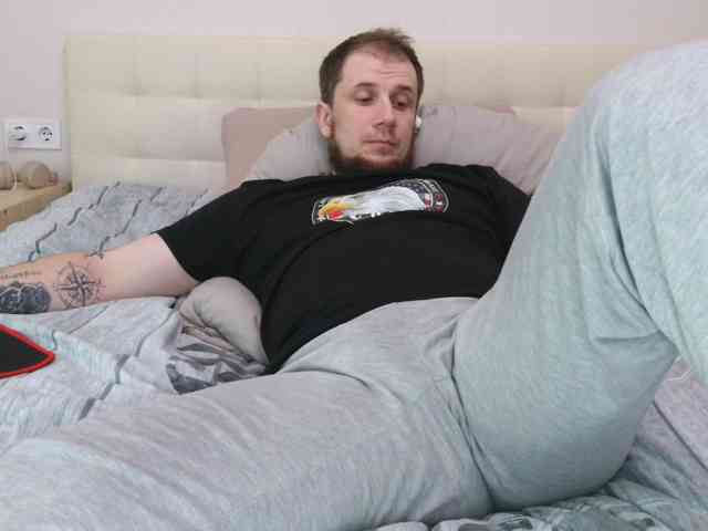 Niikhard
