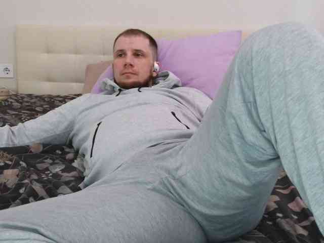 Niikhard