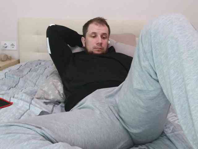 Niikhard
