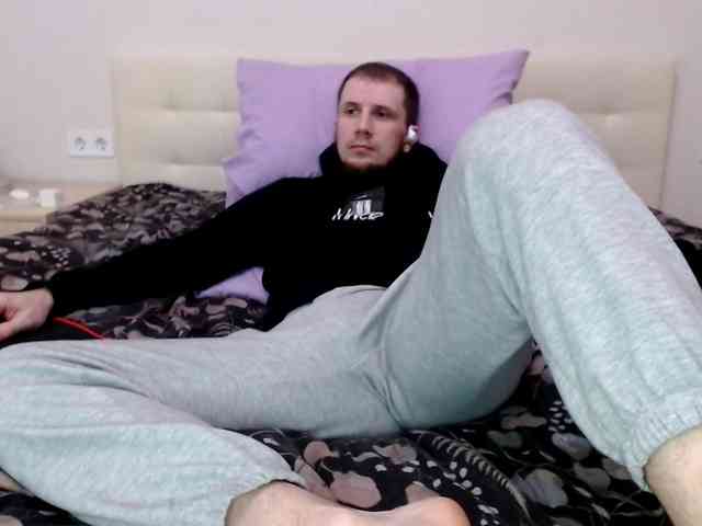 Niikhard