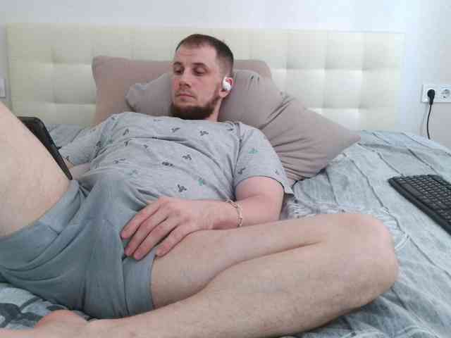 Niikhard