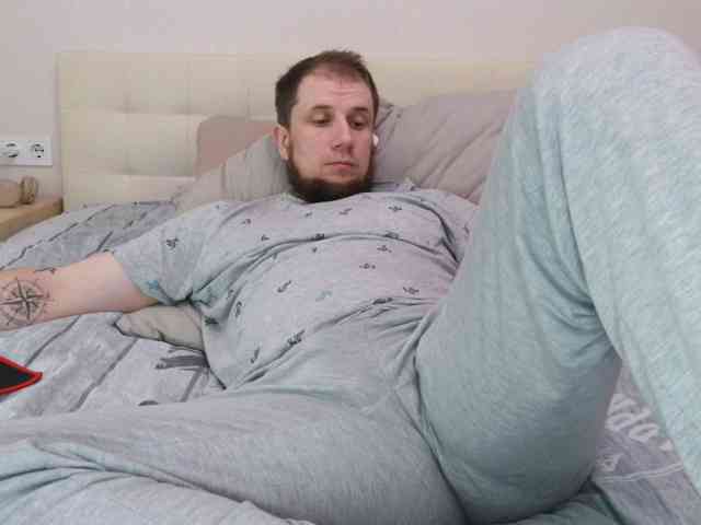 Niikhard