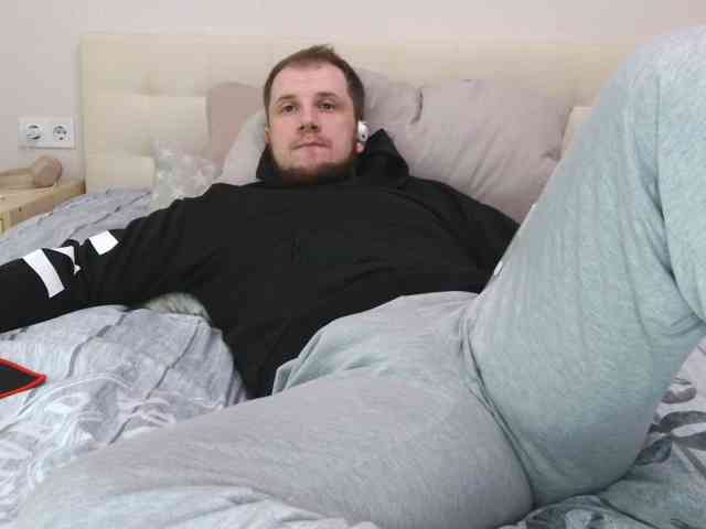 Niikhard