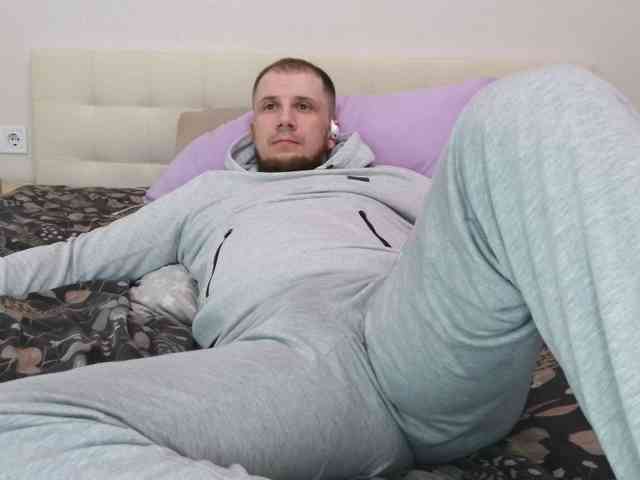 Niikhard