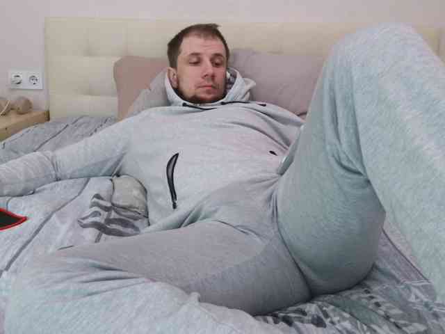 Niikhard