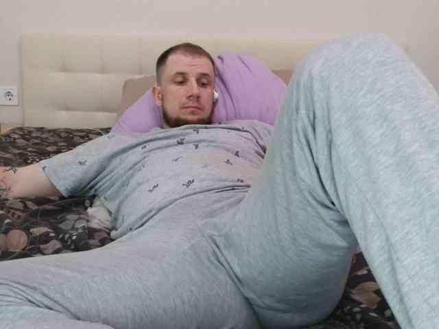 Niikhard