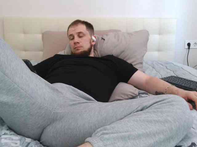 Niikhard