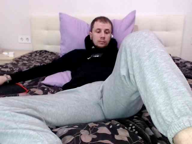 Niikhard