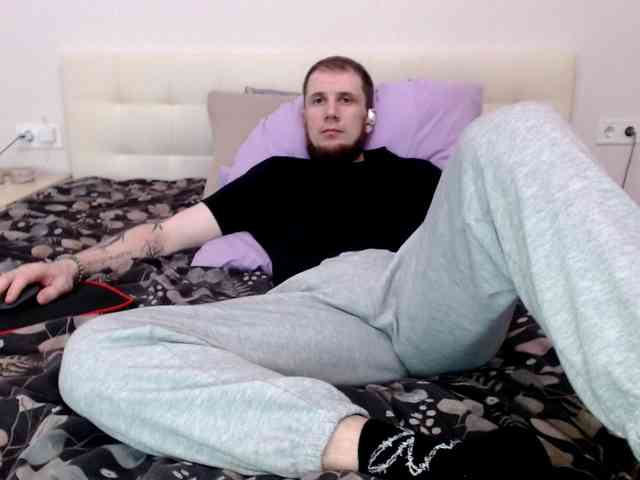 Niikhard