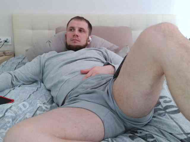 Niikhard