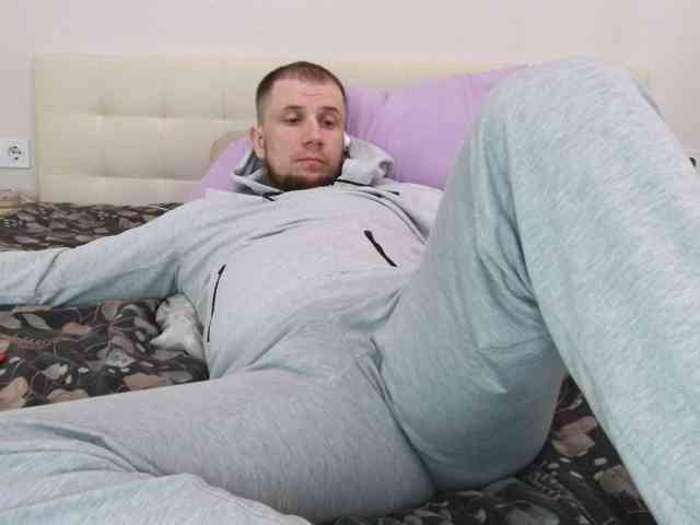 Niikhard