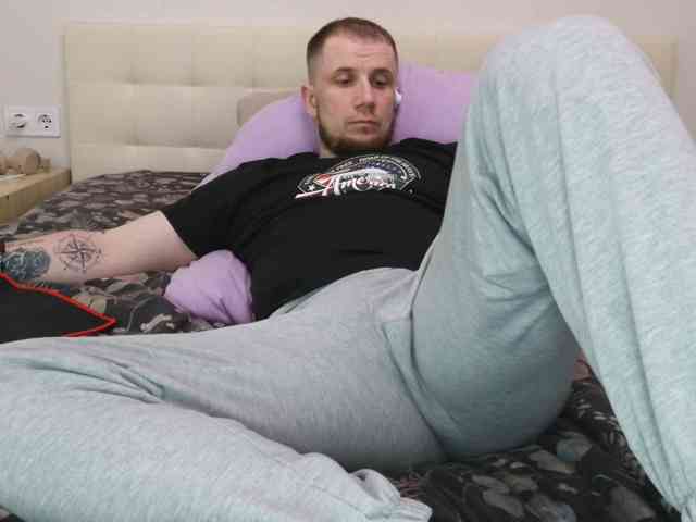 Niikhard