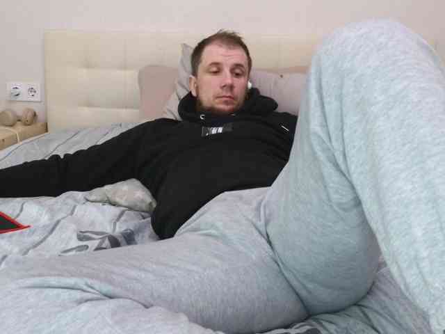 Niikhard