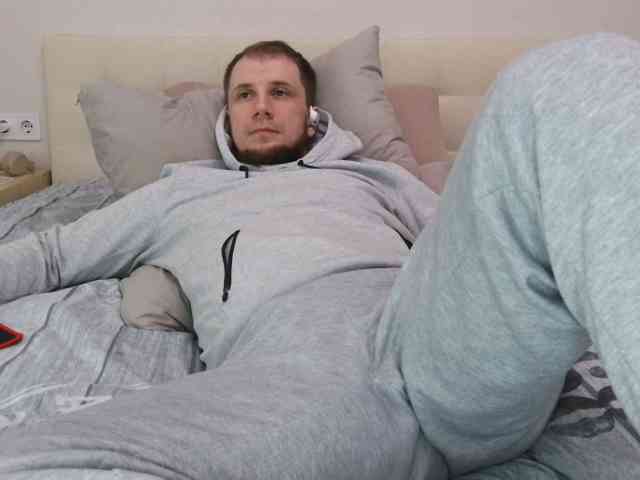 Niikhard