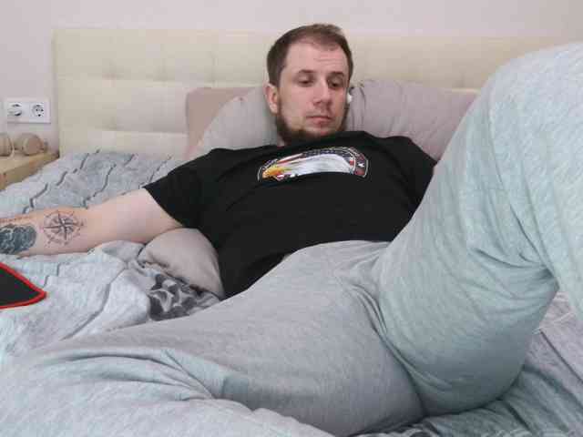 Niikhard