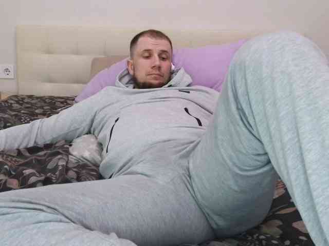 Niikhard