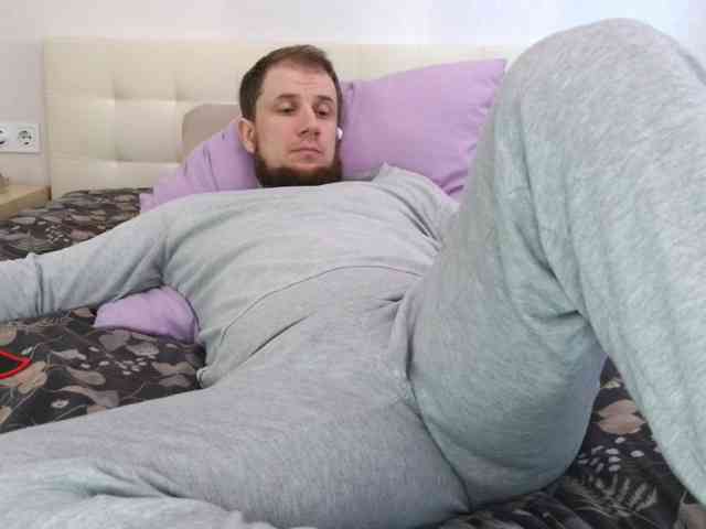 Niikhard