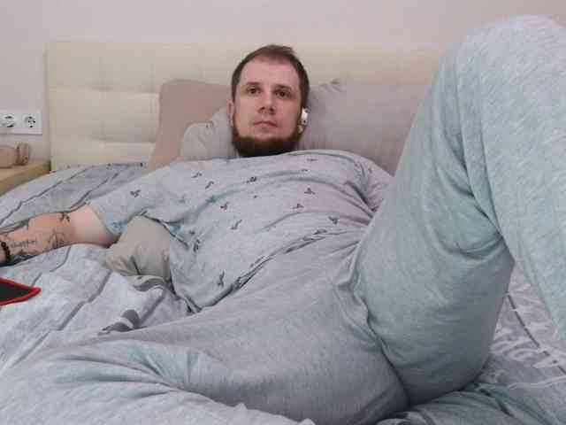 Niikhard